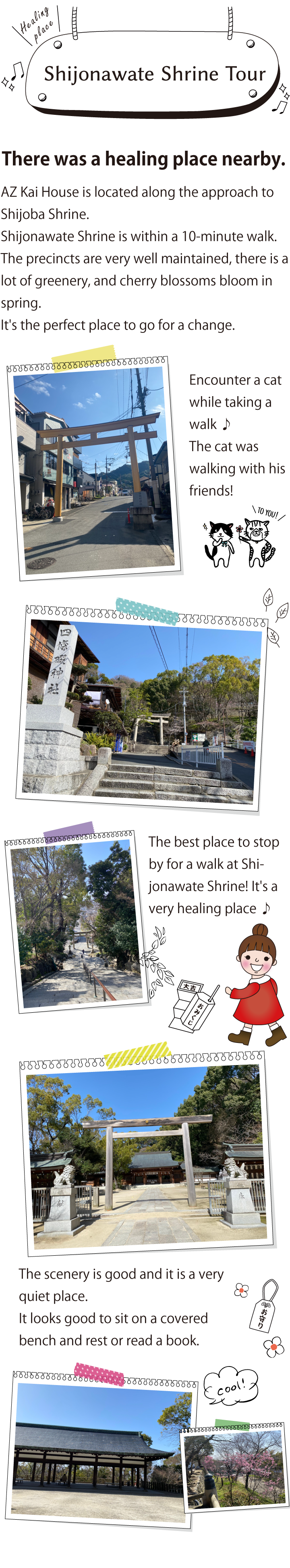 AZ Kai House,Shijonawate Shrine Tour
