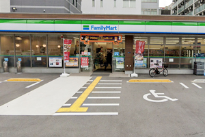 Family Mart 1in on foot