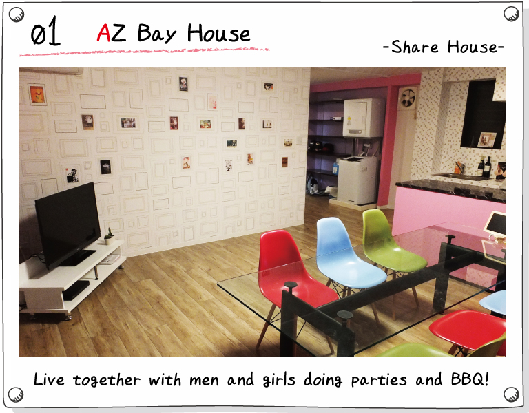 AZ Bay House