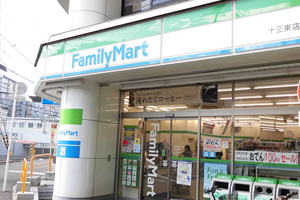関西シェアハウス,ネオハイツ新淀川,ファミリーマート 徒歩3分