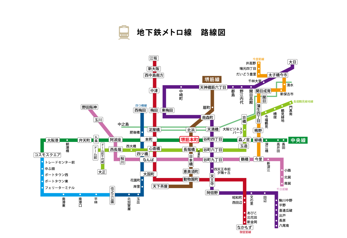 関西シェアハウス,堺筋本町アーバンライフ,大阪メトロ線　路線図
