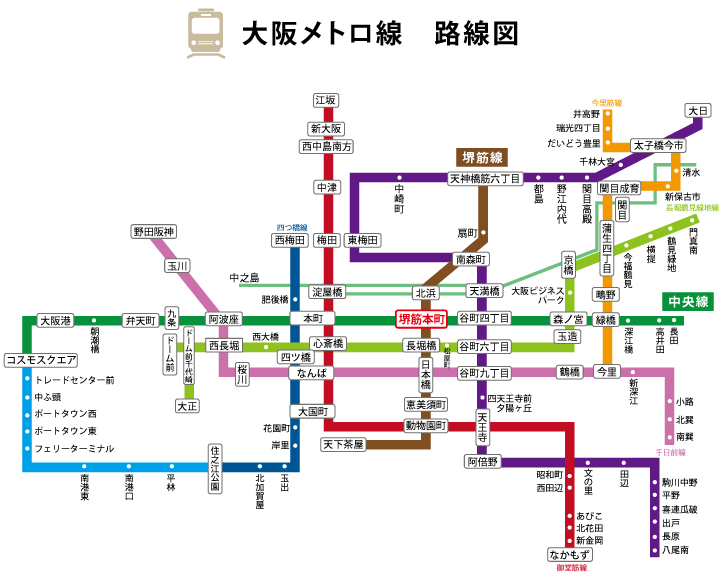 関西シェアハウス,堺筋本町アーバンライフ,大阪メトロ線　路線図